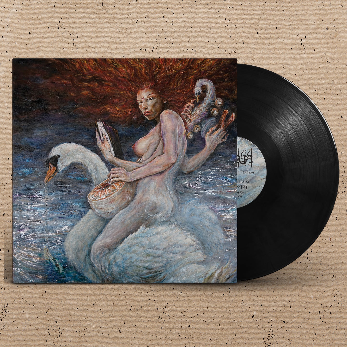 NIRRITI - Dhrupad Anutpada (ধ্রুপদ অনুৎপাদ): Apophatic Ragas of Non-Origination, LP