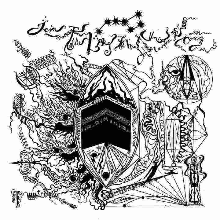 TETRAGRAMMACIDE - Primal Incinerators of Moral Matrix, LP