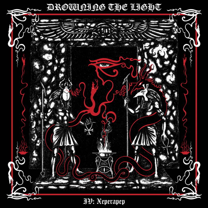 DROWNING THE LIGHT - Conquer or Serve, 5LP Box Set [PRE-ORDER]