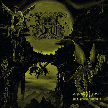 Impending Doom (GER) – 6-LP (all 4 titles) – BUNDLE [Pre-Order]