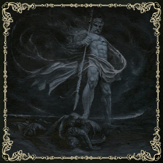 ORACULUM Always Higher CD