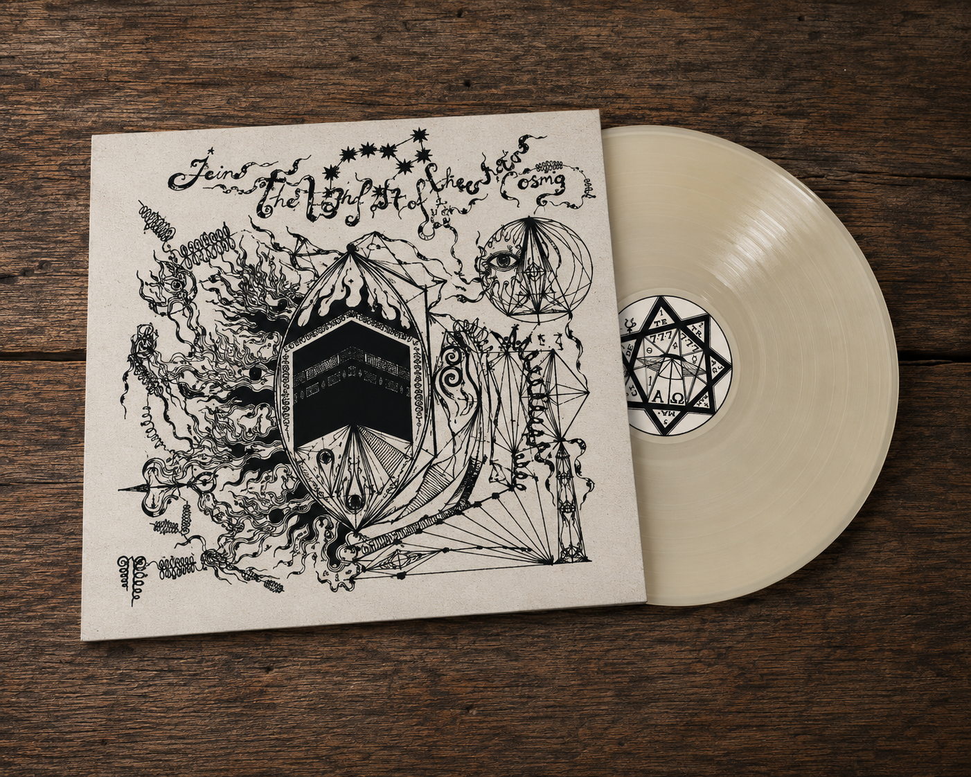 TETRAGRAMMACIDE - Primal Incinerators of Moral Matrix, LP